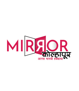 MIRROR KOLHAPUR